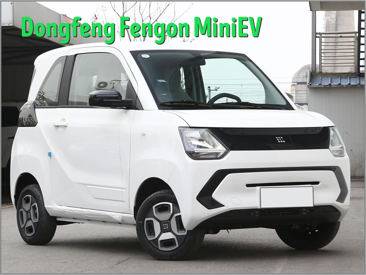 Мини электромобили. Mini EVs. MiniEVs