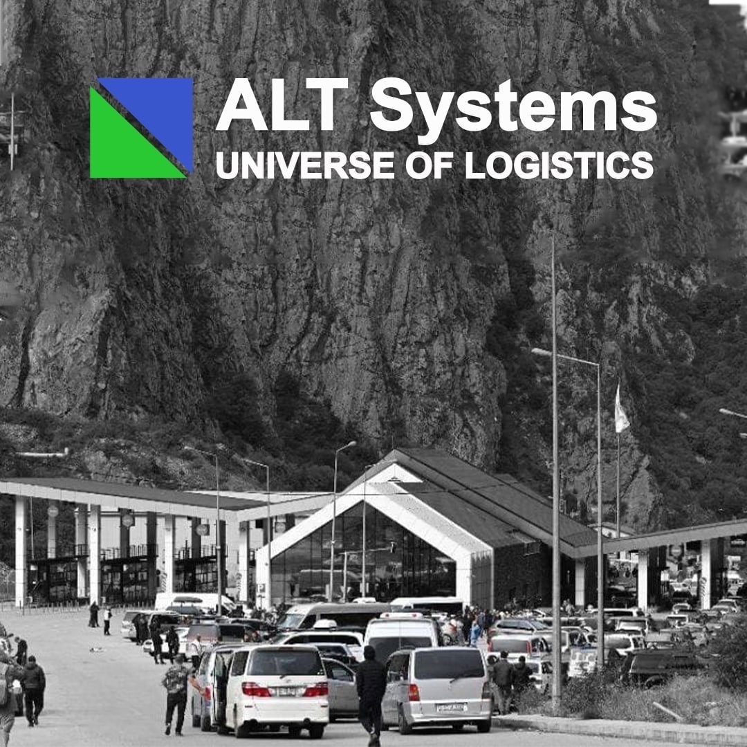 ALT System