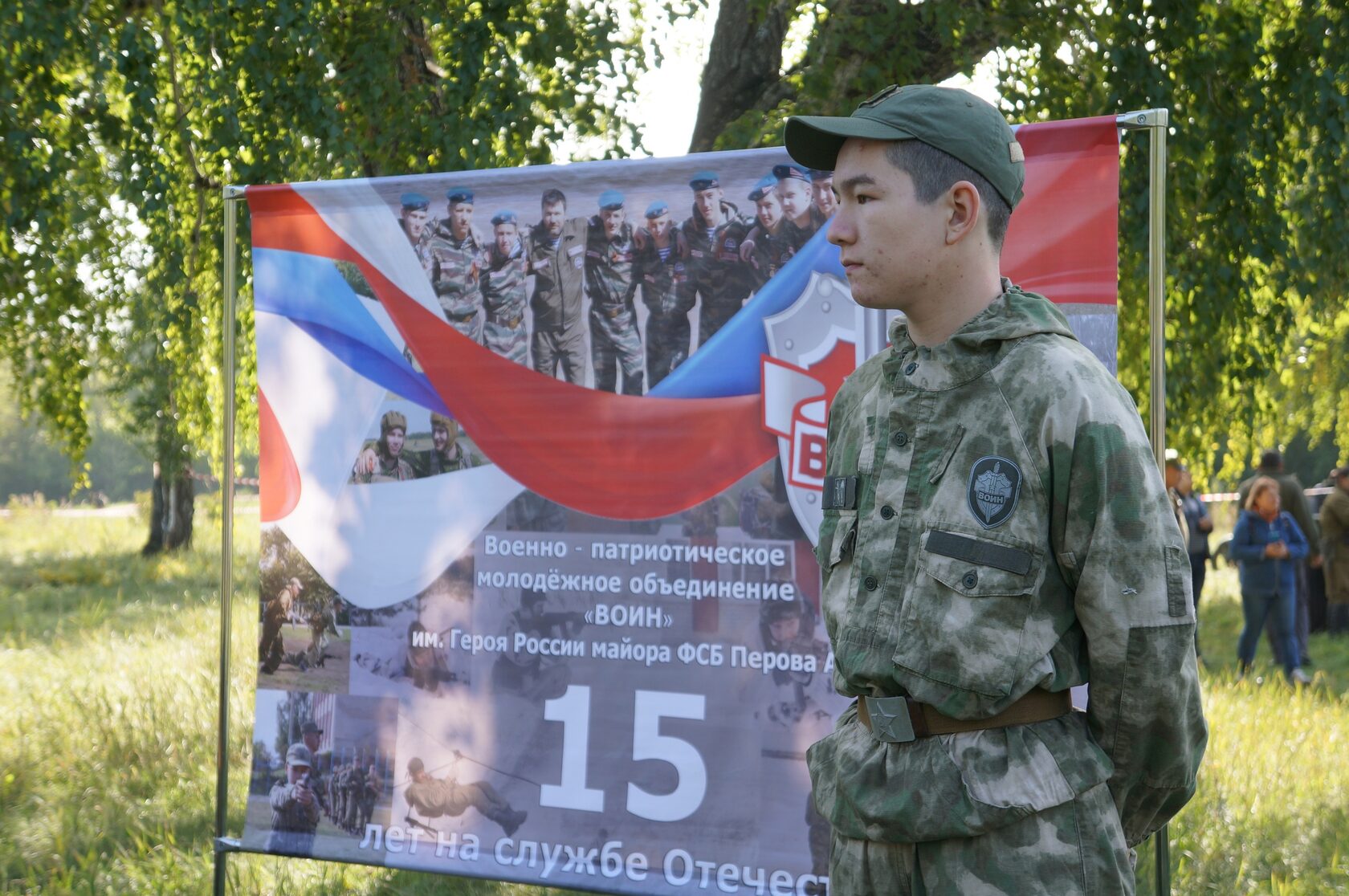 Военно патриотические молодежные и детские объединения. Военное патриотическое молодежное объединение воин. ВПМО воин. Фестиваль «челябинские герои». Военно-исторический клуб дивизион Челябинск.