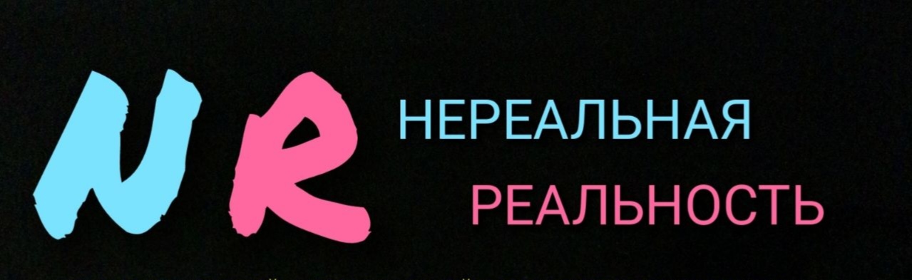 Главное меню