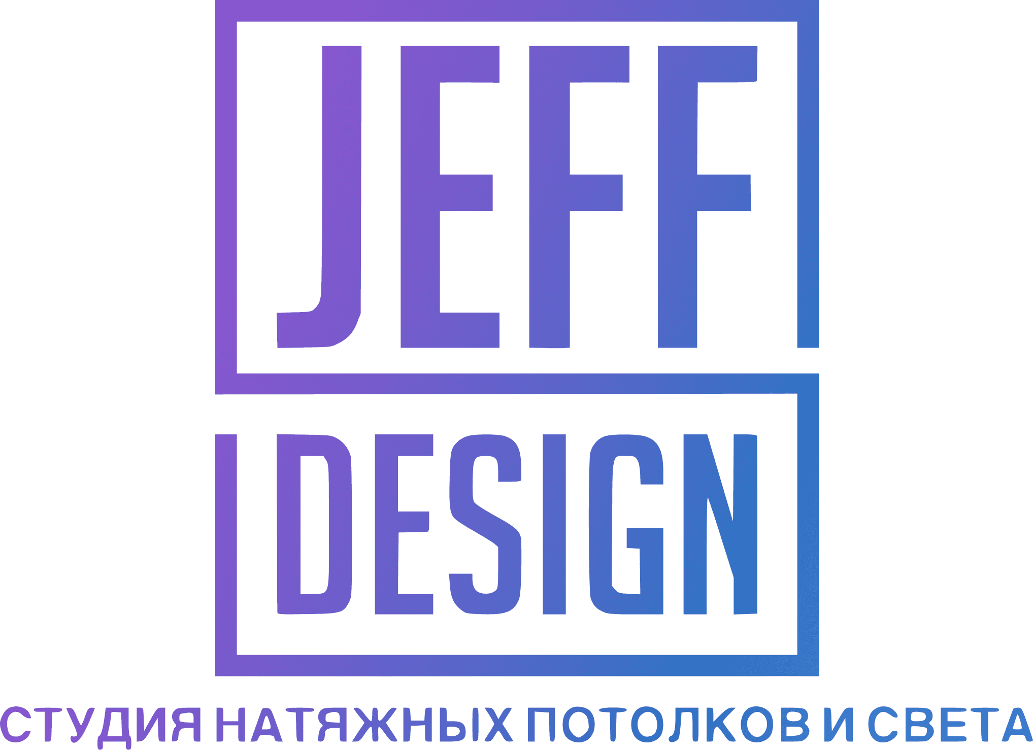 Jeff design