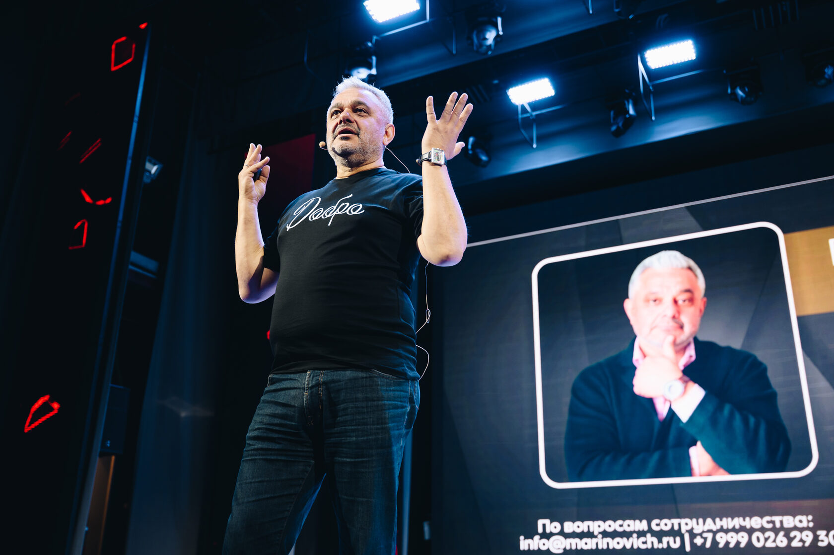 код города екатеринбурга для звонков