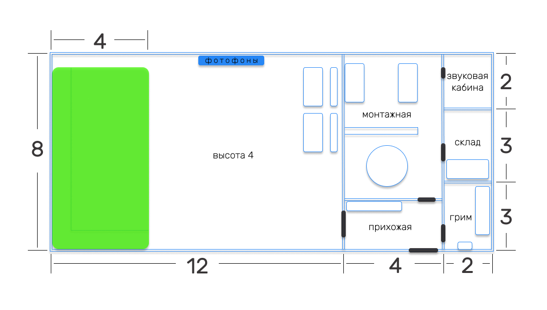 План MMC Хромакей