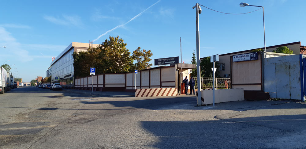 Товары оптом с доставкой по Москве, Московской области и РФ | Отличные цены