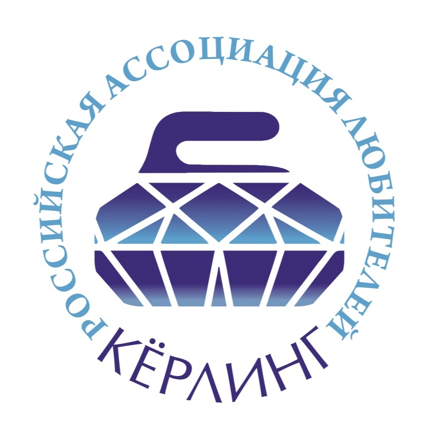 Company