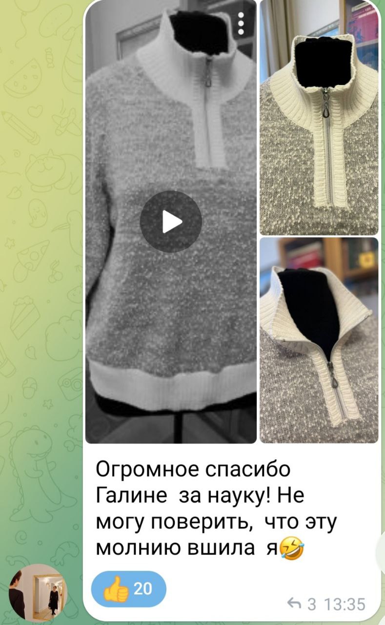 Работа ученицы по МК Графит 3