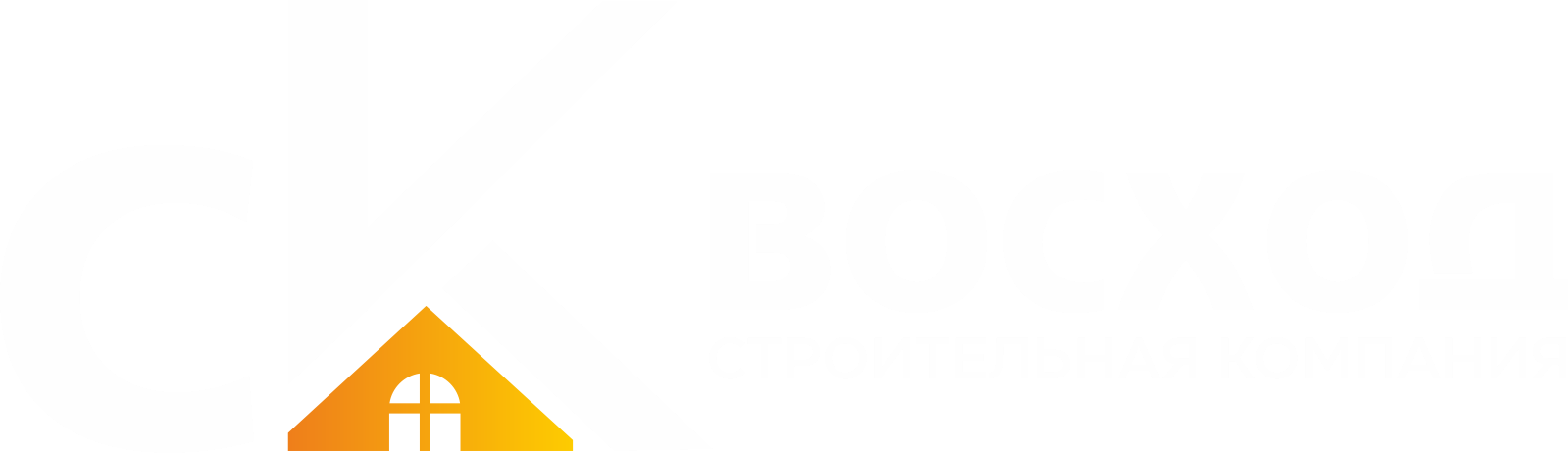 СК ВОСХОД