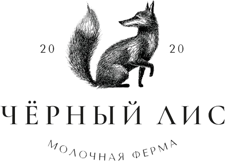 Логотип фермы "Черный Лис" в Чехове: производитель натуральной молочной и мясной продукции, сыра