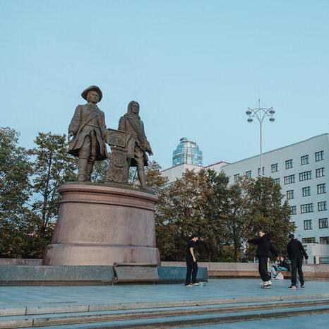 Площадь Труда