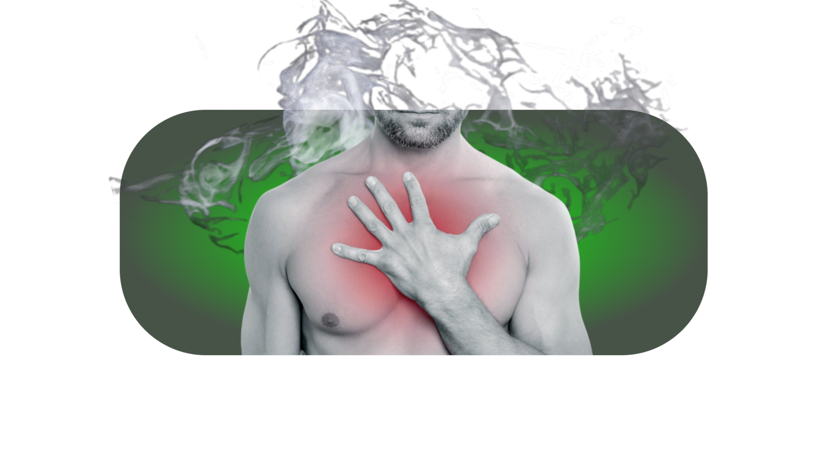 Боль в груди