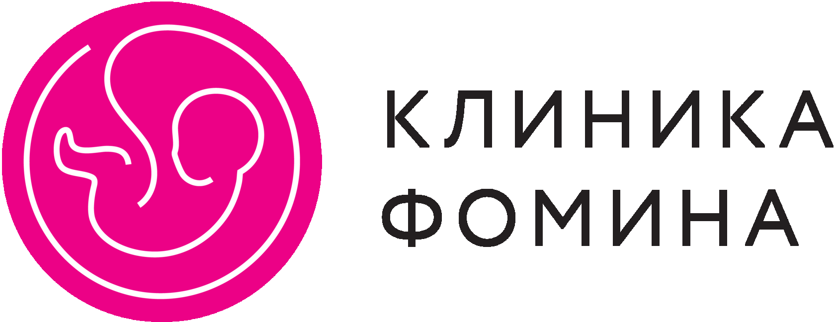 Company