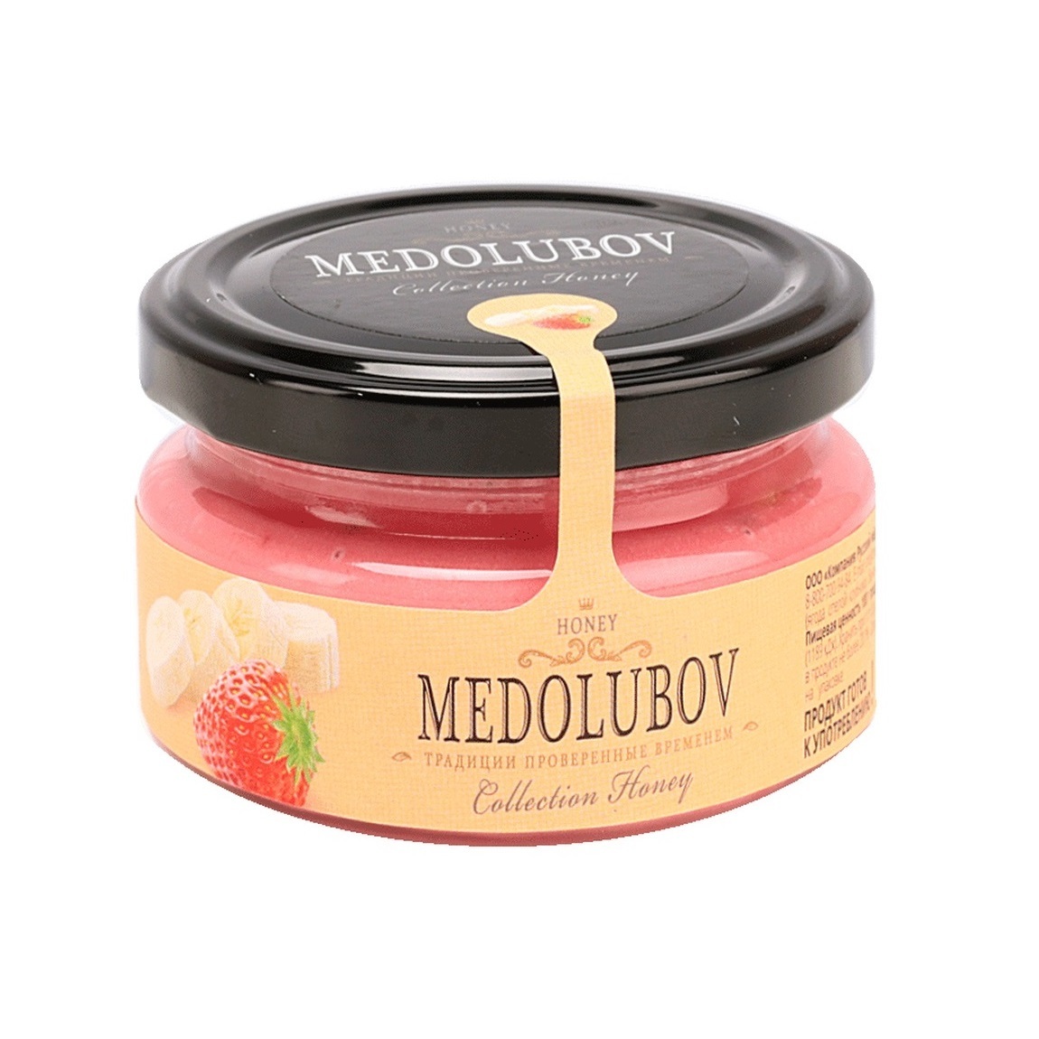 [thesaem] care plus manuka honey cream - 100ml. Care plus honey cream the saem. крем honey. крем honey. крем honey.