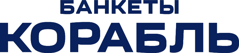 Ресторан «Корабль»