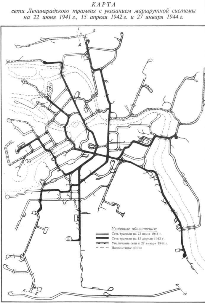 Карта ленинграда 1945