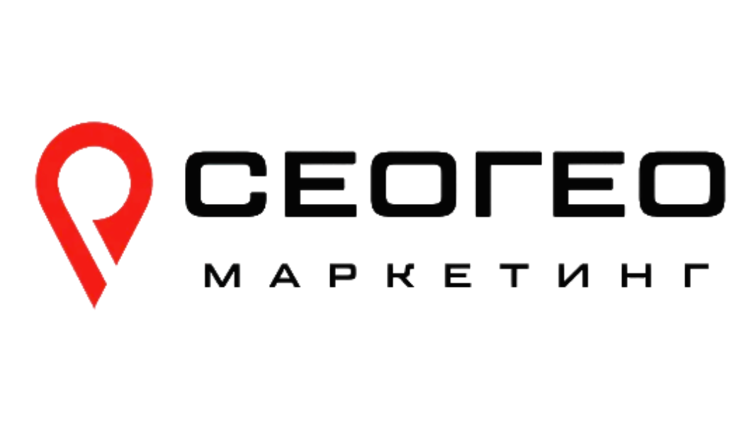 ГЕО ПРОДВИЖЕНИЕ