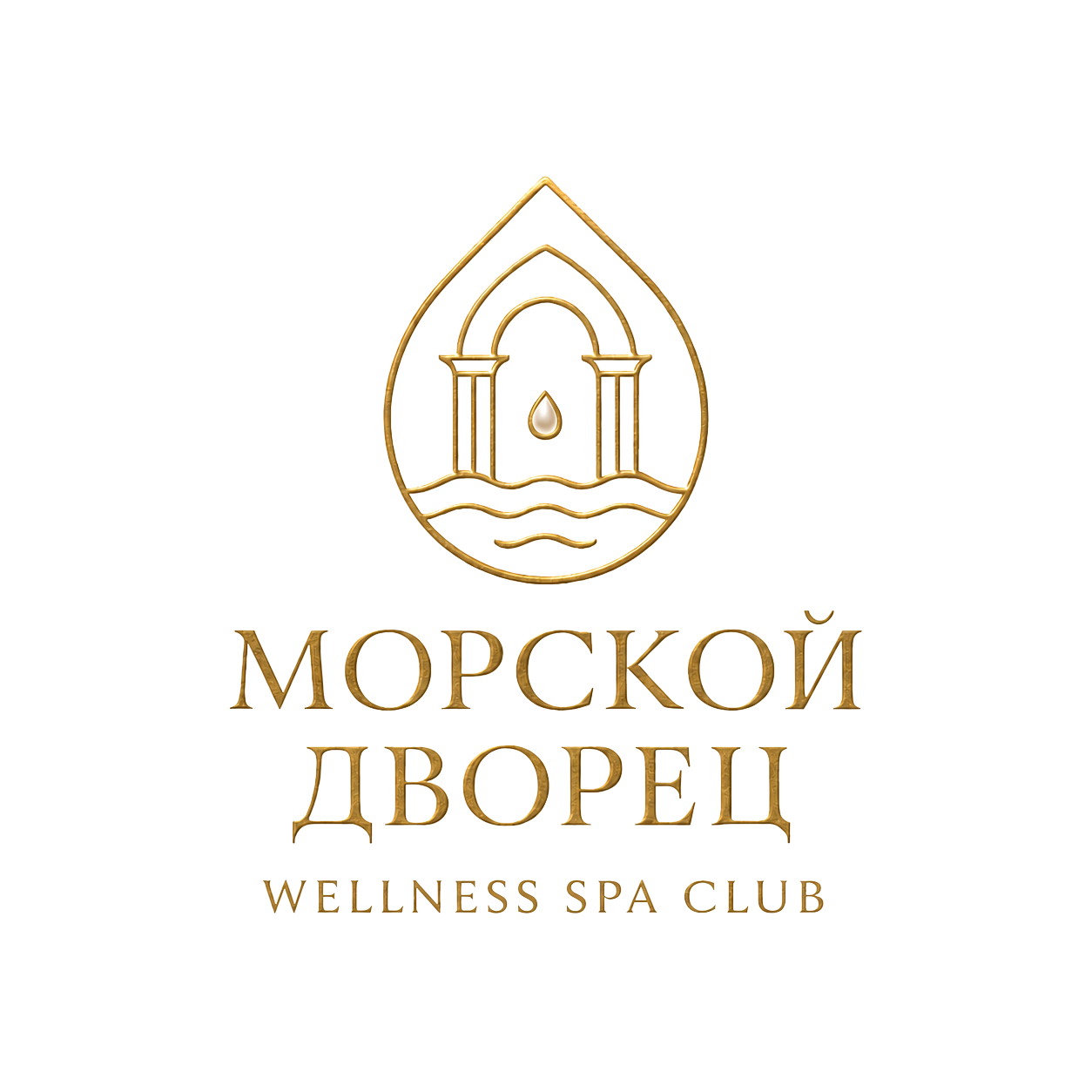 Откройте вместе с нами целый мир отдыха и заботы о себе и своем теле