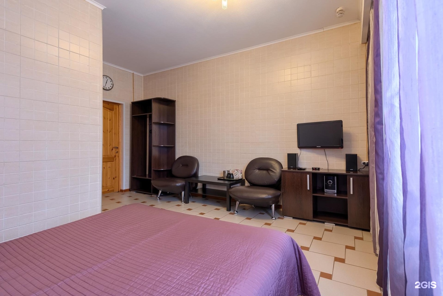 Комнаты отдыха