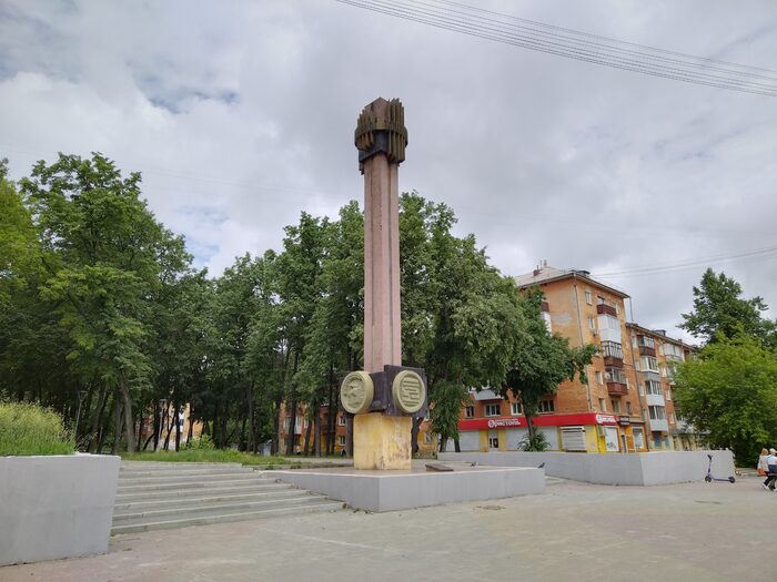 Капсула времени на Уралмаше