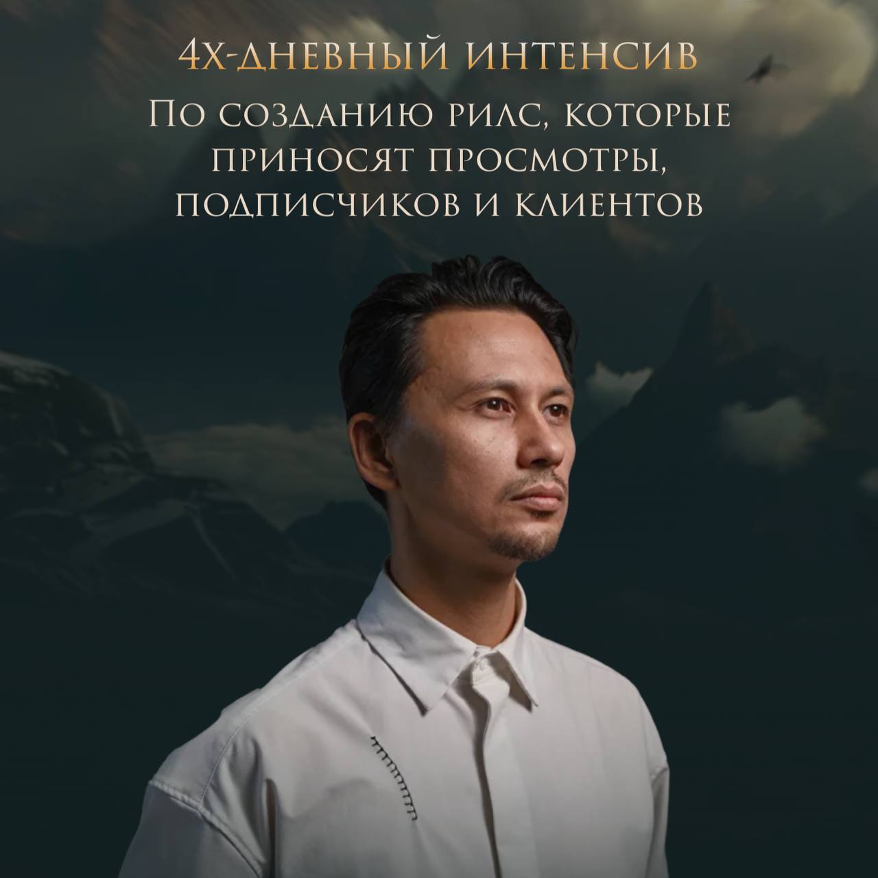 alexandercroft.com