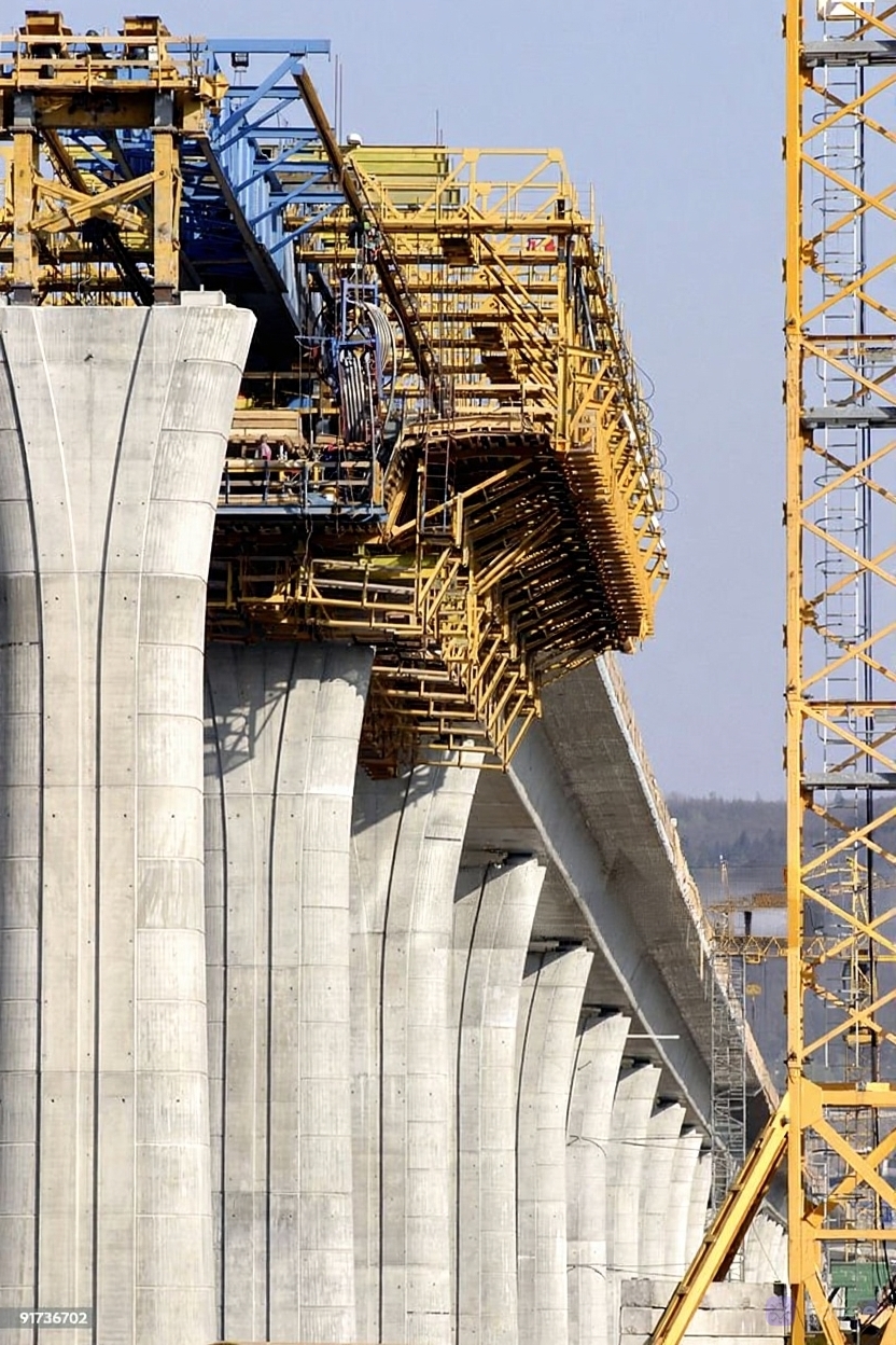 Строительство