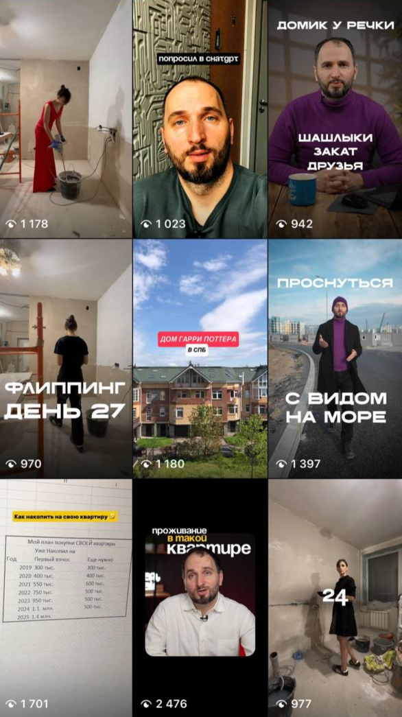 До преобразования