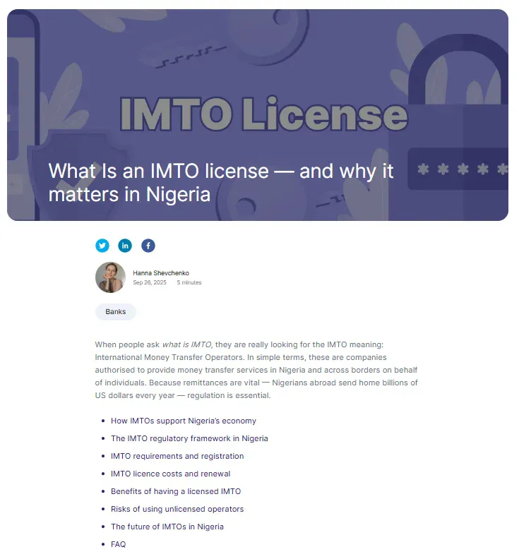 информационная статья для нигерии