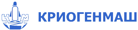 Криогенмаш
