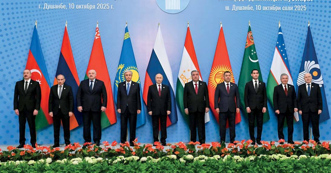 Meeting of the CIS Council Heads of State, Dushanbe, October 10, 2025