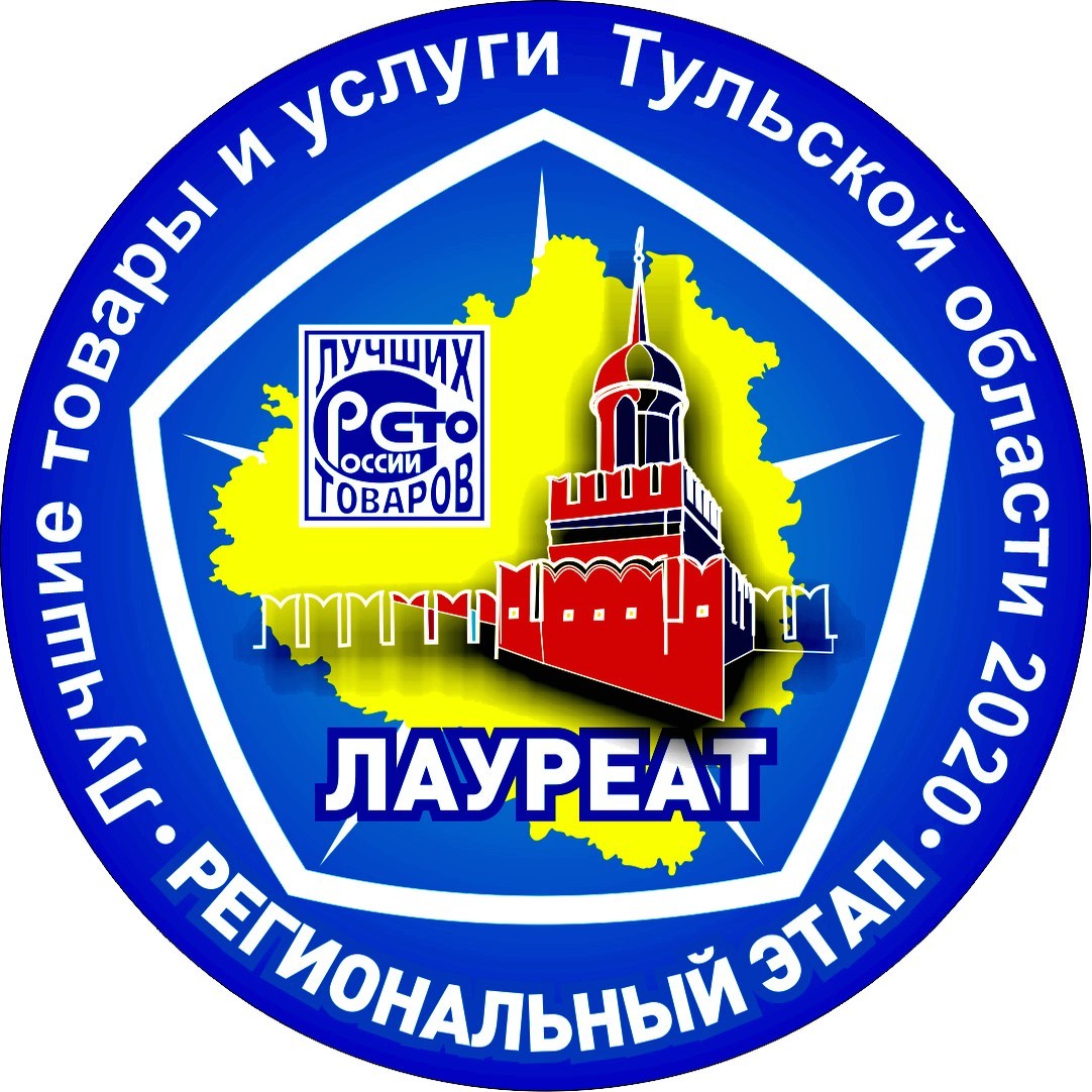 Лого Лауреат