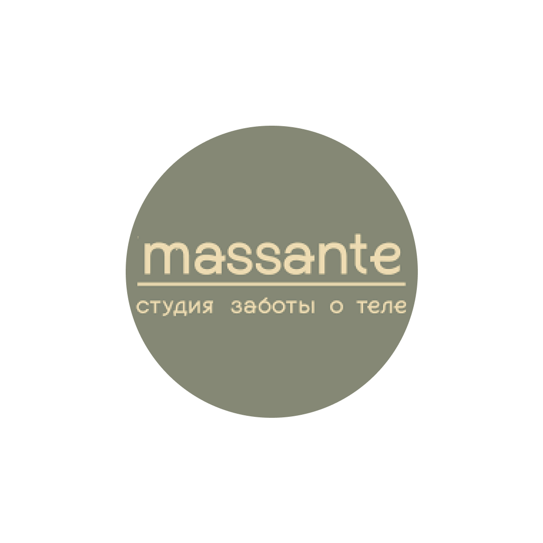 massante