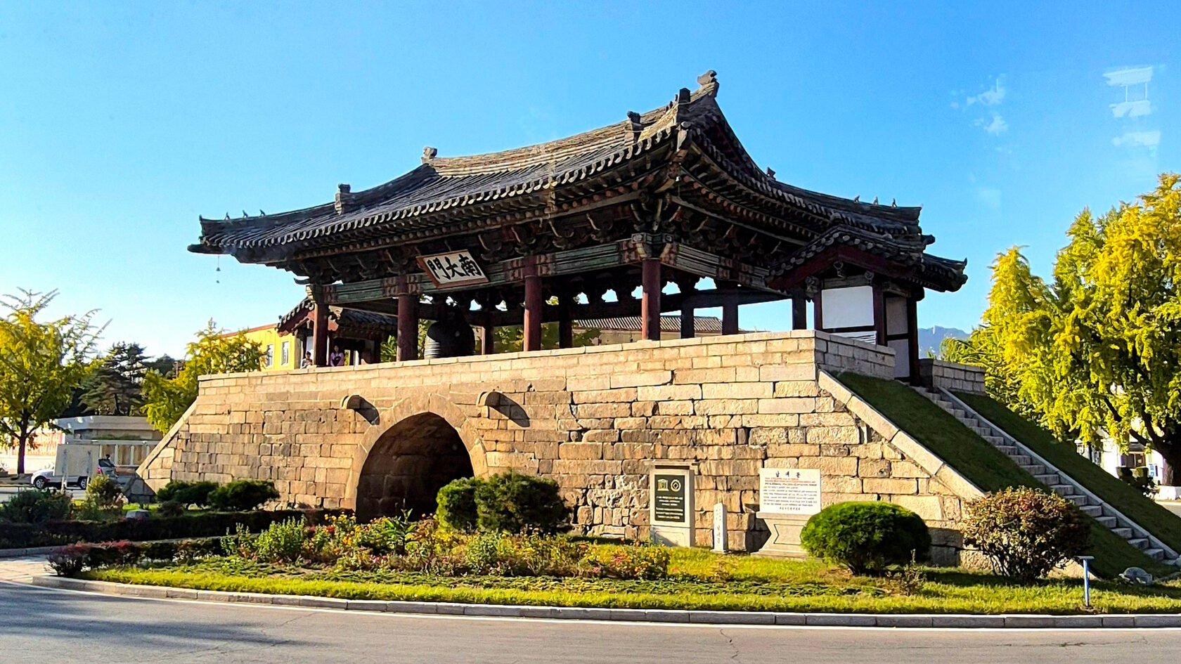 Кэсон, КНДР (Северная Корея)