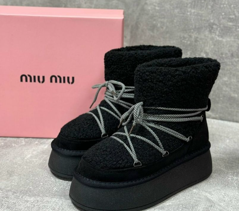 угги женские, ботинки зимние женские, сапоги женские, сапоги женские зимние, обувь зимняя женская, обувь садовод, женская обувь садовод, обувь рынок садовод