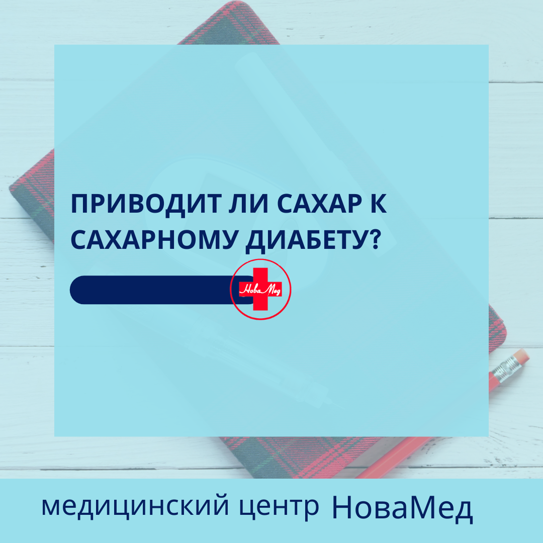 можно ли приводить в пример фанфики на итоговом сочинении фото 95