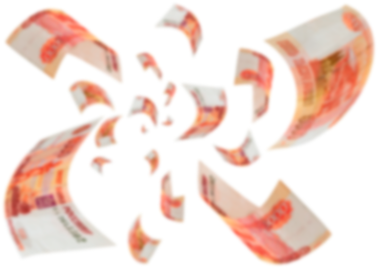 Изобилие Рода