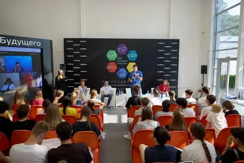 проектная сессия Клуб друзей России 2026