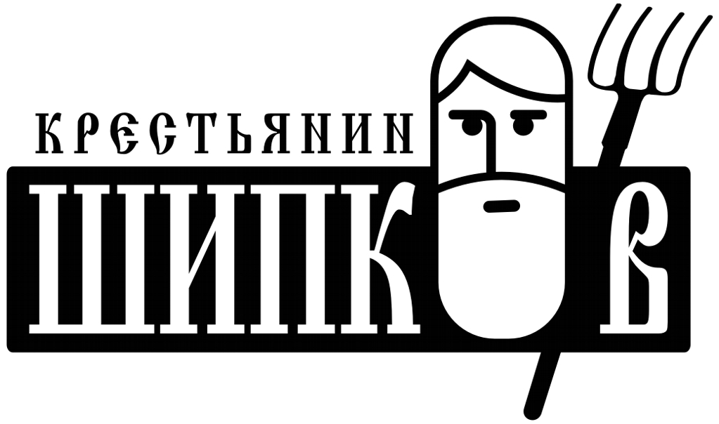 Крестьянская лавка Эдуарда Шипкова