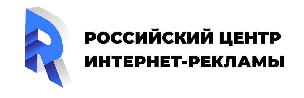 2 Центр Интернет Магазин