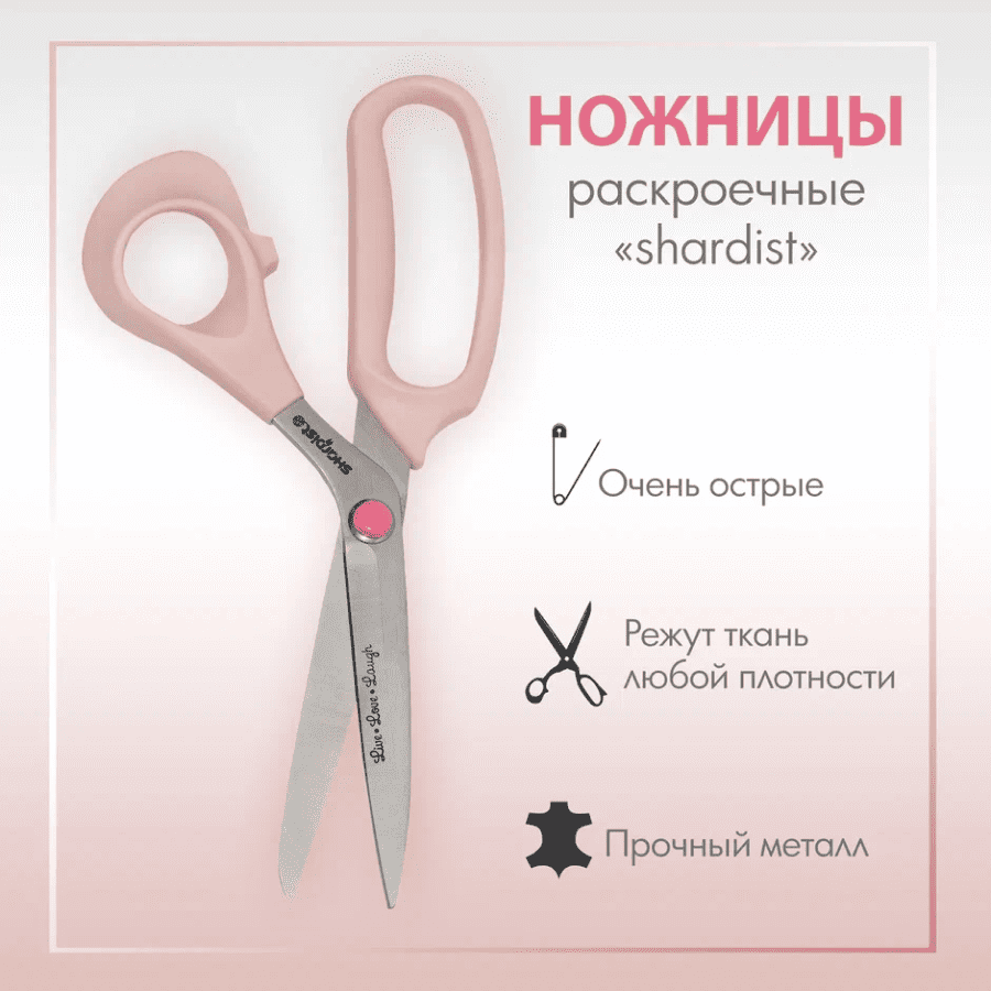 Цена на инфографику для маркетплейсов