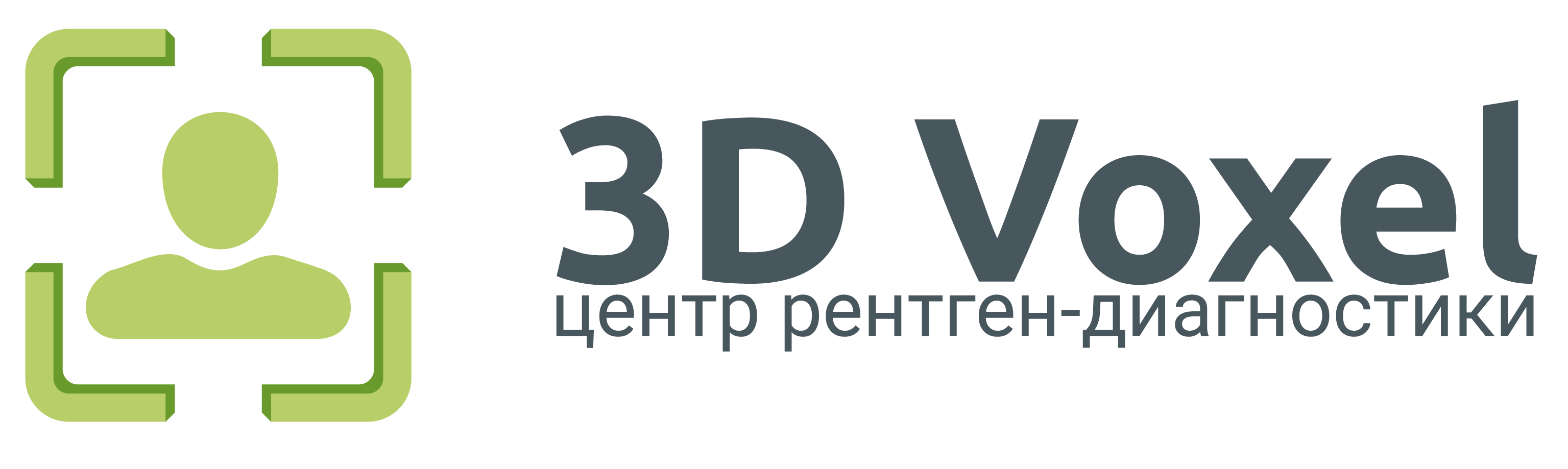 3D Voxel для пациентов
