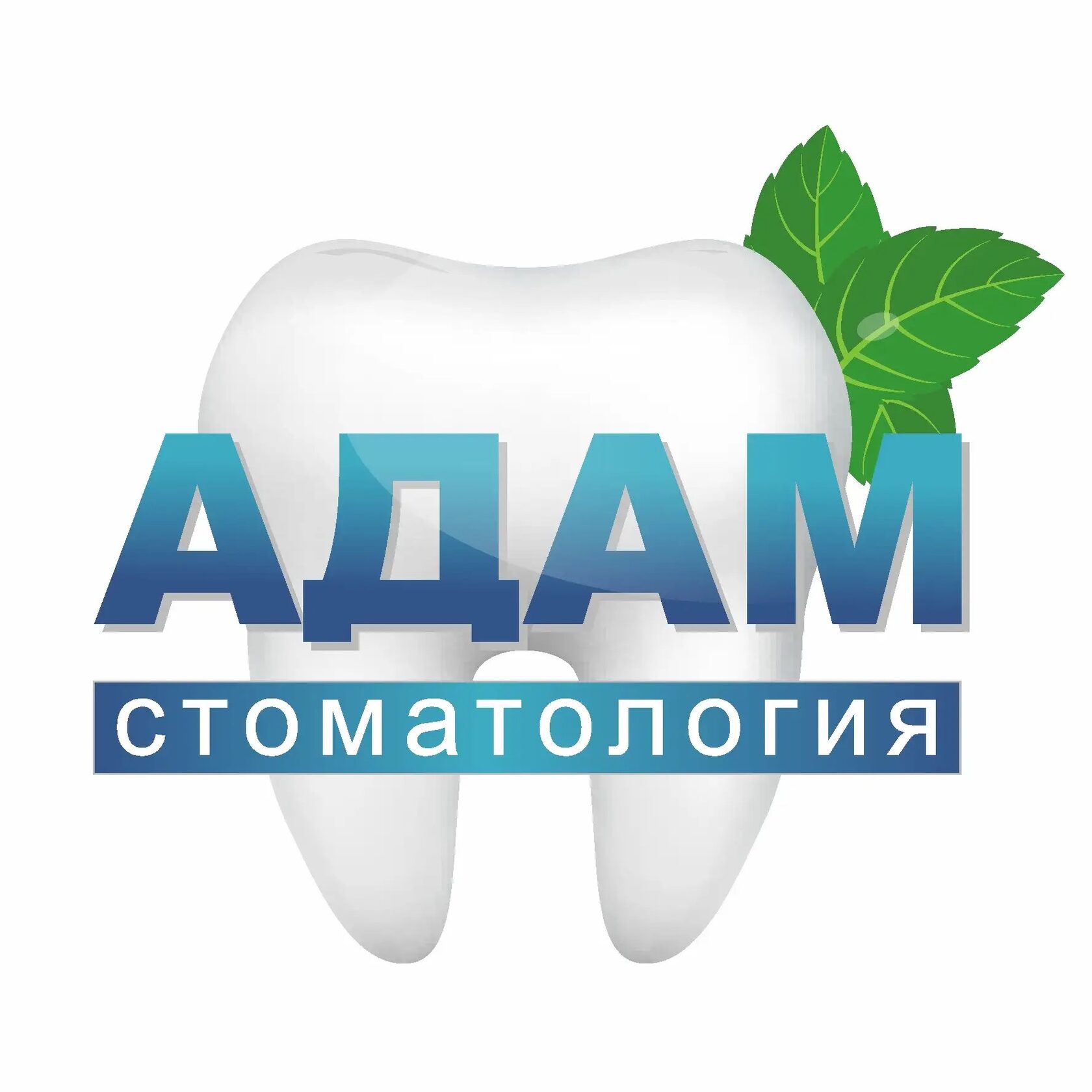 SMILE DENT