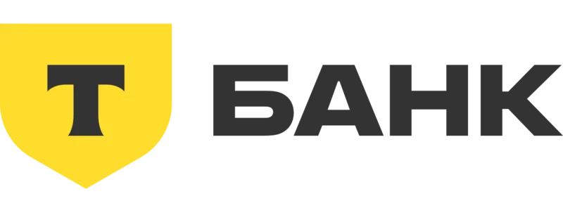 Т-Банк