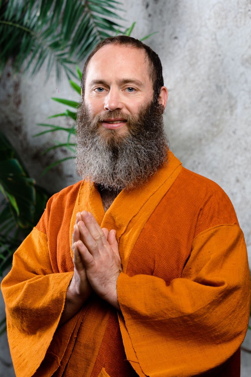 Обследование офлайн