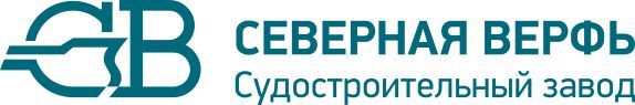 Пао северное. ПАО СЗ Северная верфь логотип. Северная верфь судостроительный завод лого. Северная верфь эмблема. АО 