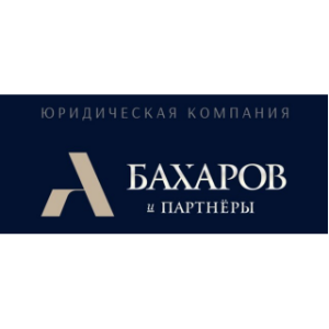 Юридическая компания Бахаров и партнеры