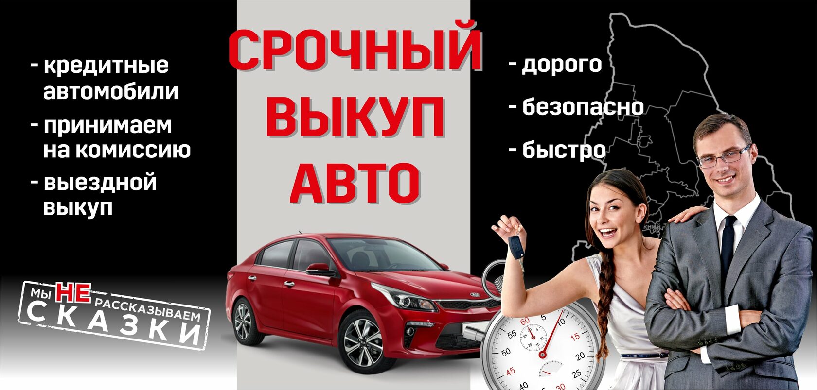 Глазурит - официальный дилер OMODA/JAECOO, LADA, Kia, Peugeot/Citroen,  FAW/Jetta, GAC, Jetour в Екатеринбурге