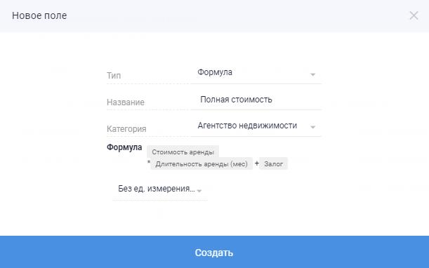 Как создать свое новое тело альберто виллолдо скачать бесплатно полную версию на ios