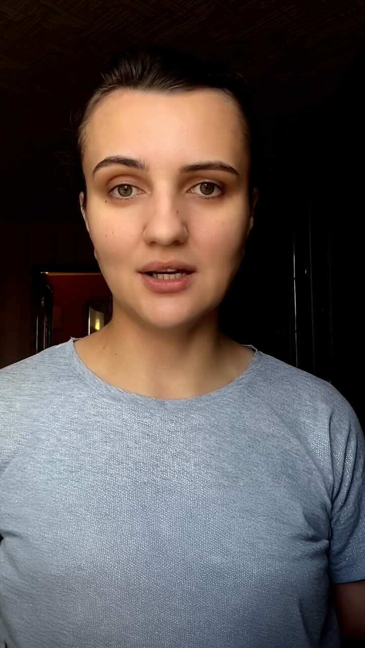Катя