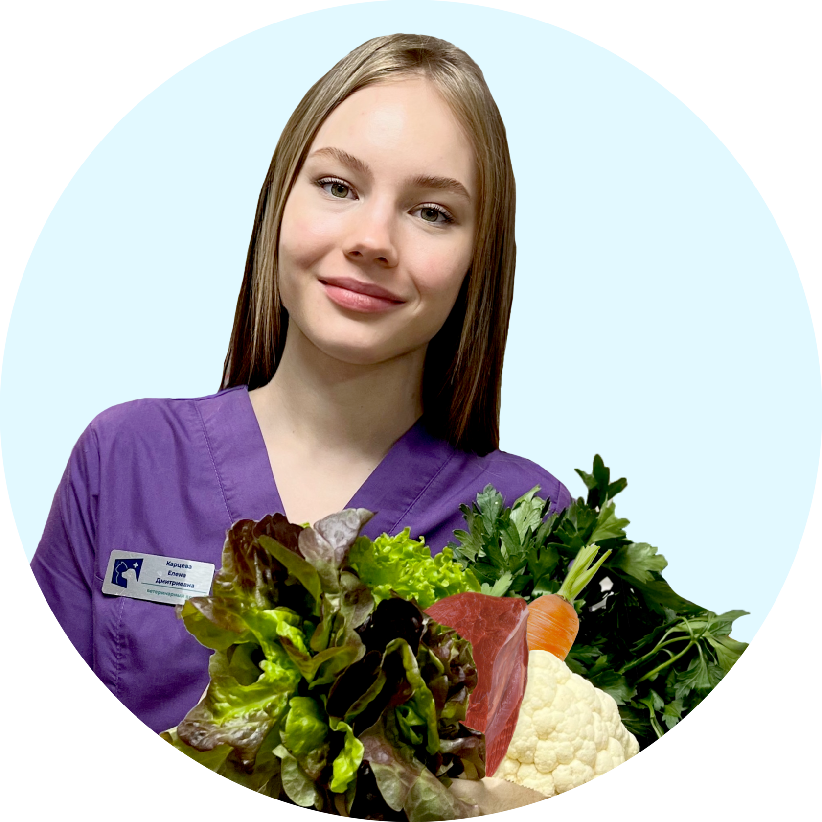 Диетология