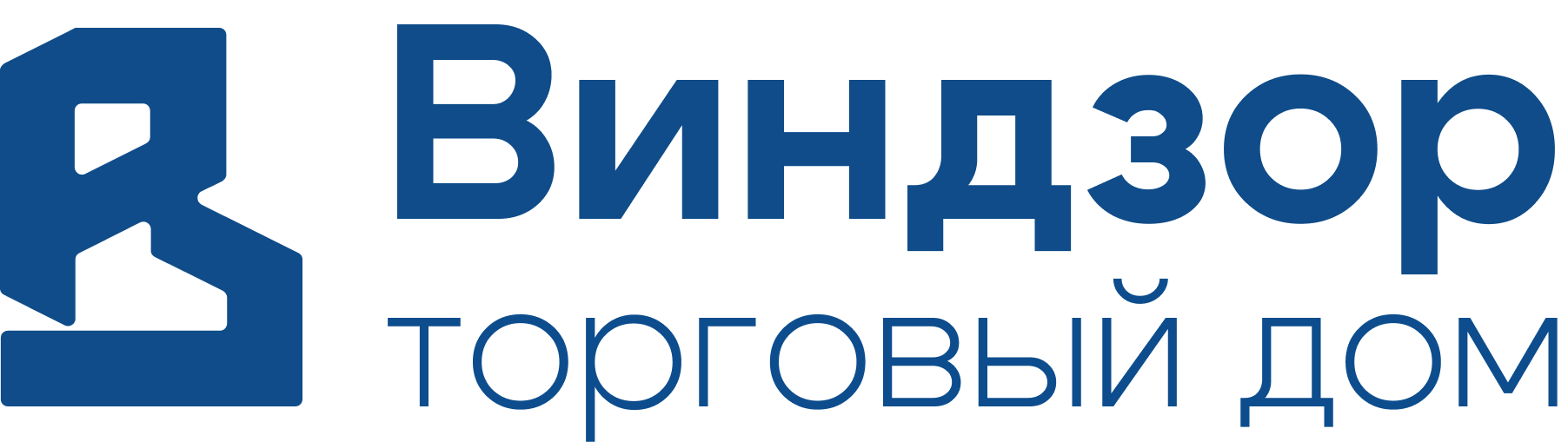 Виндзор