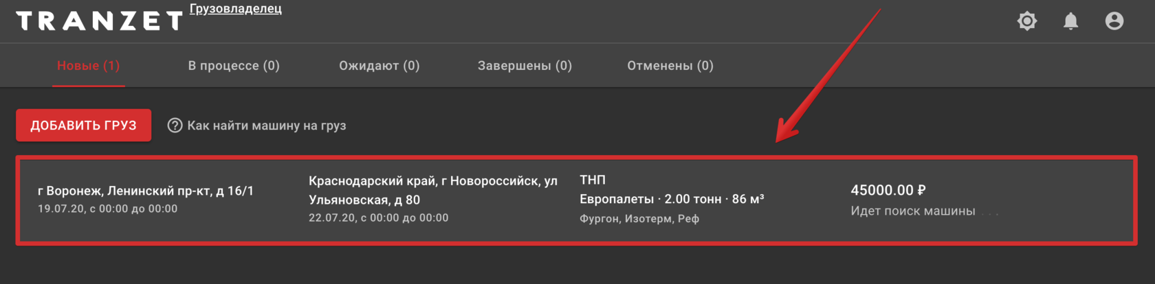 Как отправить ссылку на тест. Как отправить ссылку на тест